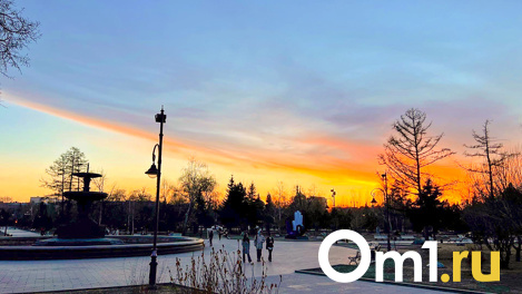 Новости Омска за 14 апреля