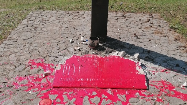 Захоронение венгерских воинов времён ВОВ осквернили в Новосибирске