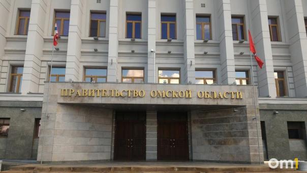 Омское правительство выделило почти 7 млн казачьему сообществу