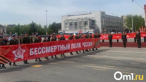После пандемии: Новосибирск встретил возвратившийся «Бессмертный полк»