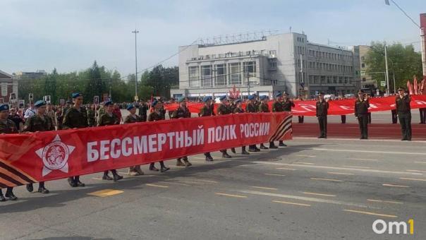 После пандемии: Новосибирск встретил возвратившийся «Бессмертный полк»