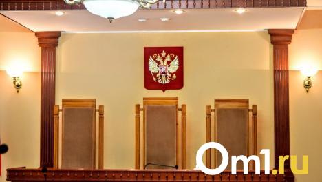 Арбитражный суд Новосибирской области пополнился пятью новыми судьями
