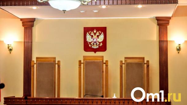 Арбитражный суд Новосибирской области пополнился пятью новыми судьями