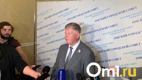 Депутаты горсовета считают, что Омск должен оставлять себе больше денег