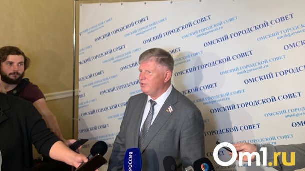 Депутаты горсовета считают, что Омск должен оставлять себе больше денег