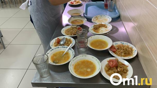 В Омске возбуждено уголовное дело из-за отравления школьников в столовой