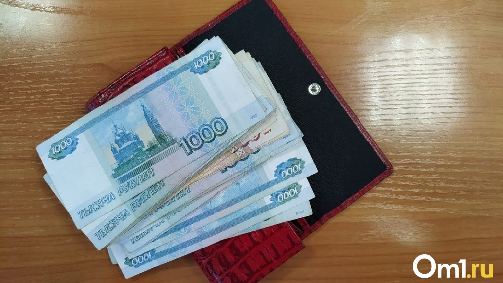 Какие выплаты положены школьникам к 1 сентября в Новосибирске. Кто и как может их получить
