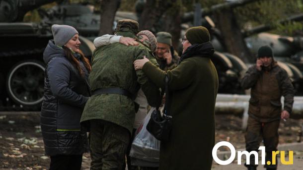 Омичам будут платить за подписавших контракт на СВО друзей