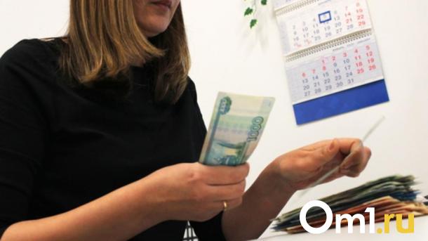 Кому и в каком размере увеличат выплаты с 1 мая в Новосибирске?