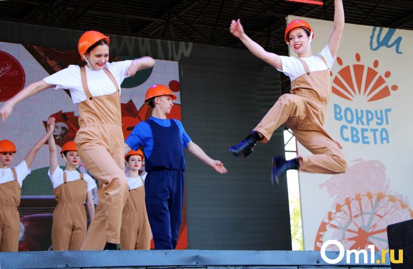 Изображение фоторепортажа