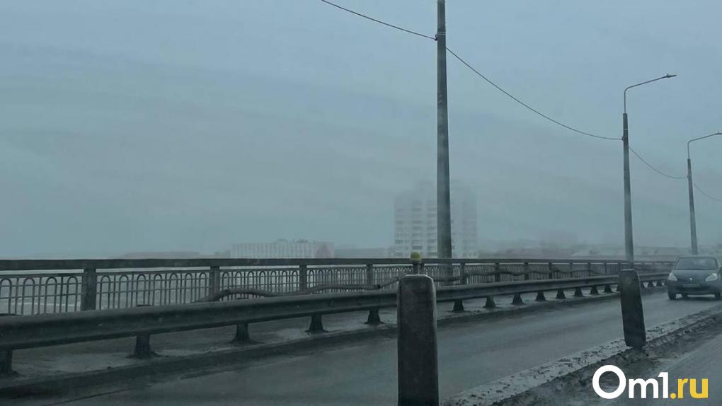 В Омск пришли три дня туманов и дожди