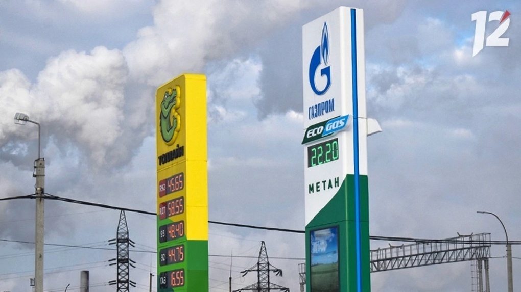Безопасность превыше всего: у омских водителей набирает популярность метановое топливо