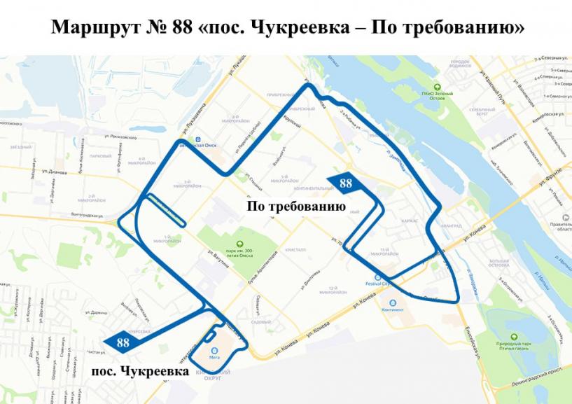 Изображение фоторепортажа
