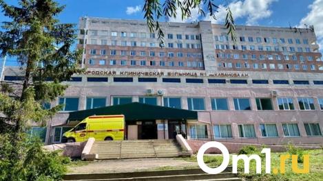 В крупной больнице Левобережья появилась новая руководящая должность
