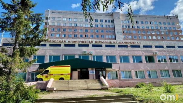 В крупной больнице Левобережья появилась новая руководящая должность