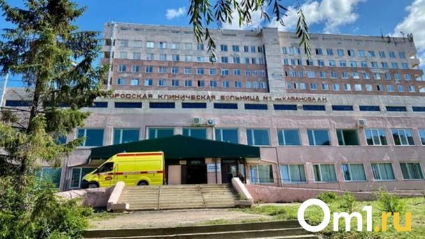 В крупной больнице Левобережья появилась новая руководящая должность