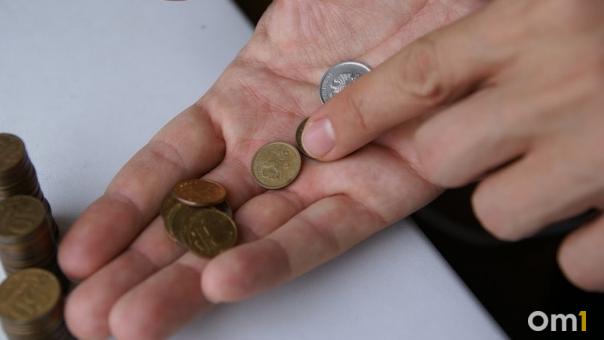 Россиян шокировал размер пенсии после индексации на 8,6%