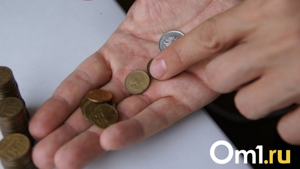 Россиян шокировал размер пенсии после индексации на 8,6%