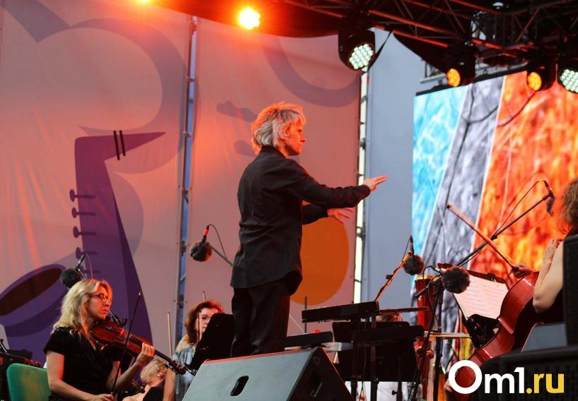 Изображение фоторепортажа