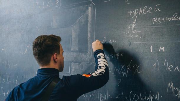 В НИУ ВШЭ открылась кафедра урбанистики ГК «А101»