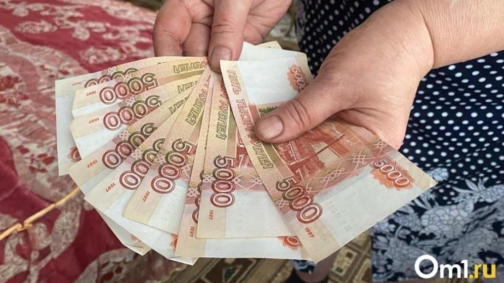 До 150 тысяч. Предлагаемая зарплата для рабочих в Омской области активно растёт