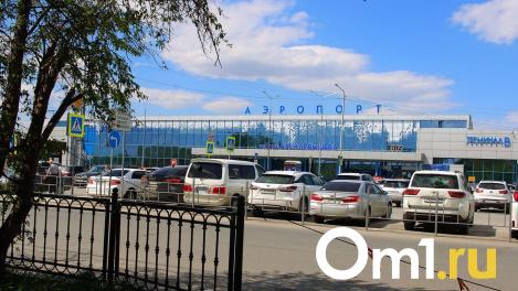 Два рейса перенаправлены в Новосибирск из-за тумана в Омске