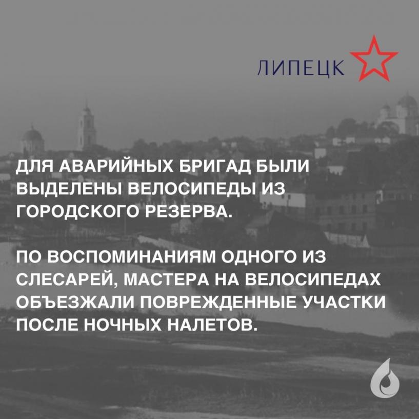 Изображение фоторепортажа