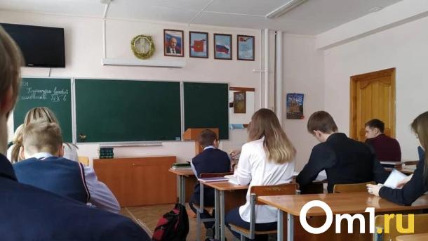 Учитель новосибирской гимназии получила выговор за задачи на украинском языке