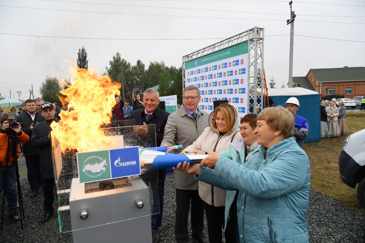 Лузино омская область. Газификация. Газификация фото. Газпром газификация. Газификация сел.