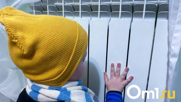 Омичам, которые замерзают в квартирах, автоматически пересчитают коммуналку