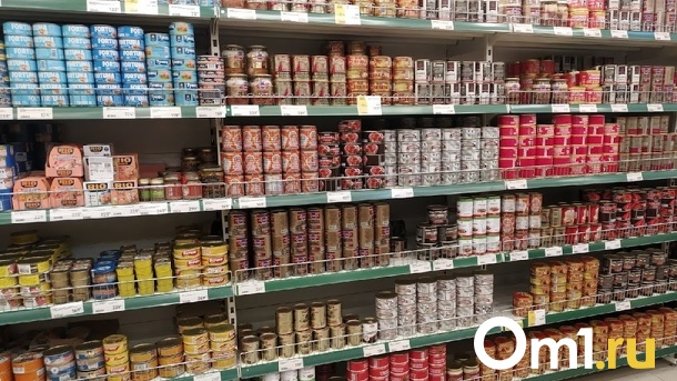 Скидку 15% для новосибирских пенсионеров предоставил супермаркет «Магнит»