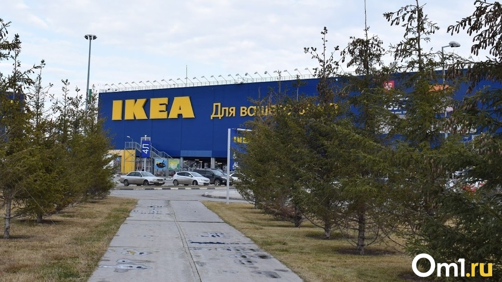Торговая сеть IKEA решила уйти из России и продать свои заводы