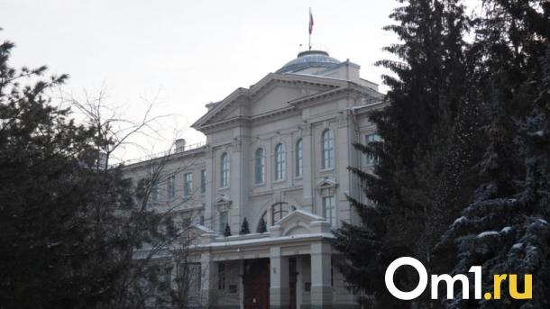 Омская область получила 128 миллионов рублей на развитие энергетики