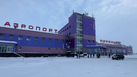 Рейс Новосибирск — Норильск задерживают почти на сутки из-за погодных условий
