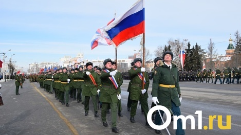 В День защитника Отечества омичей ждёт тёплая погода и небольшой снег