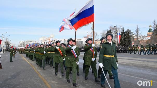 В День защитника Отечества омичей ждёт тёплая погода и небольшой снег