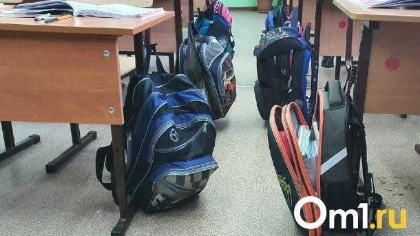 В Омске школьники вчетвером избили одноклассника