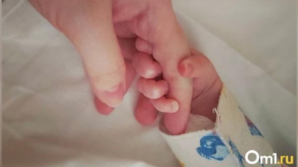 Свидетельства о рождении начнут выдавать в новосибирском роддоме