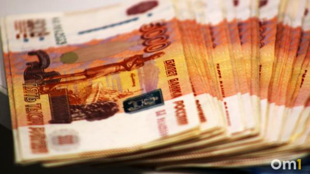 Мэрия Омска раскрыла уровень зарплат директоров учреждений культуры