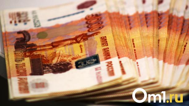 Мэрия Омска раскрыла уровень зарплат директоров учреждений культуры