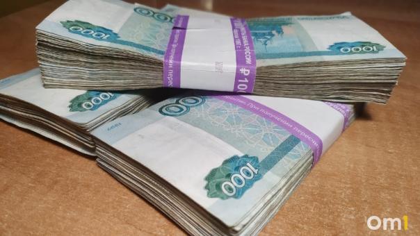 Бывшего эксперта Министерства ЖКХ обвинили в мошенничестве на 900 тысяч рублей