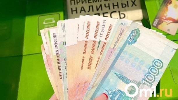 Омичка пыталась подорвать банкомат в Ленинградской области