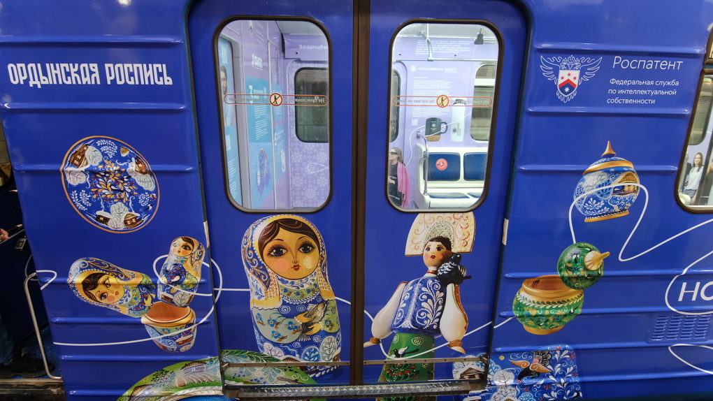 В новосибирском метро состоялась презентация Поезда региональных брендов