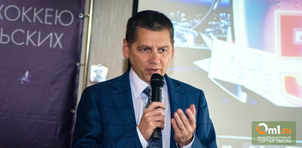 Министр спорта омск. Константин Подбельский. Титан Омск директор. Спортивный директор титана. Подбельский Николай Владимирович Пермь.