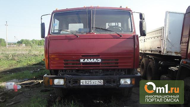 Бу волгоград. Чулок КАМАЗ дром Барнаул. Drom КАМАЗ 280.000 Тулун. Спец дром КАМАЗ под восстановление. КАМАЗ дром Абакан бортовой.