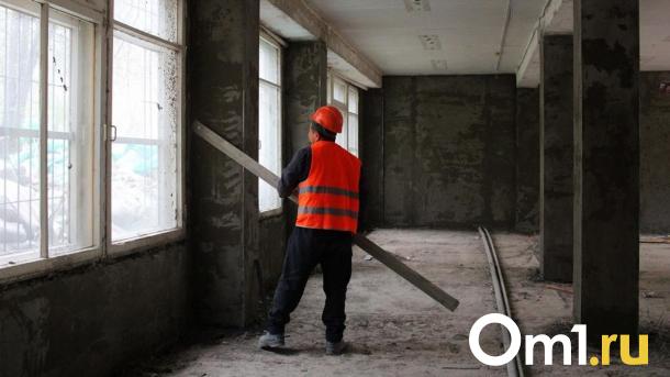 Названа зарплата строителей в Омской области