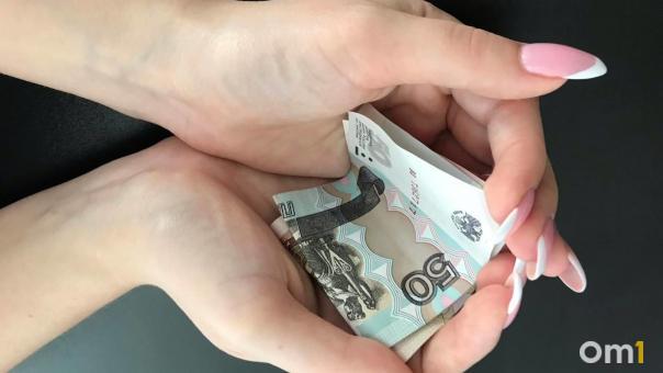 Индексировать пенсию обещают работающим пенсионерам России