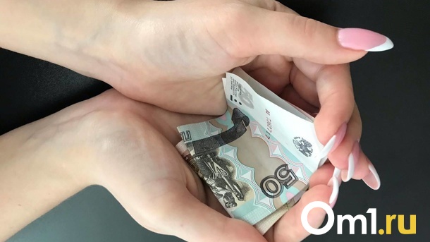 Индексировать пенсию обещают работающим пенсионерам России