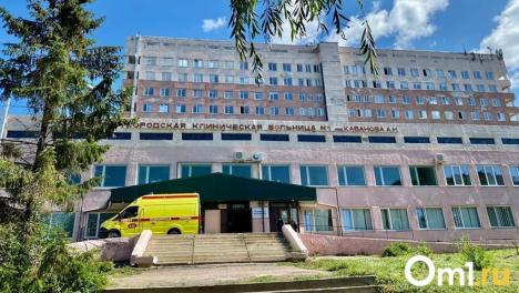 В омской больнице имени Кабанова назначили нового заместителя главврача