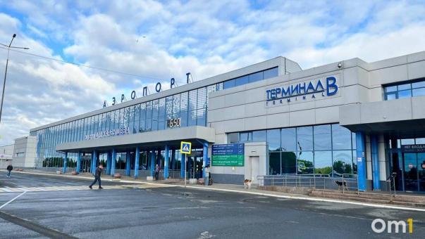 Омский аэропорт попал под проверку антимонопольной службы